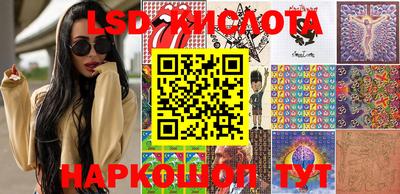 MDMA Краснознаменск