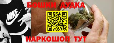MDMA Краснознаменск