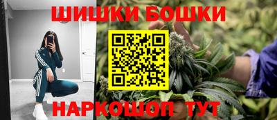 MDMA Краснознаменск