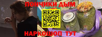 MDMA Краснознаменск