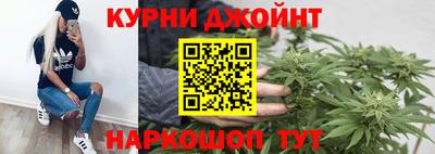 синтетический гашиш Краснодар