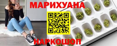 MDMA Краснознаменск