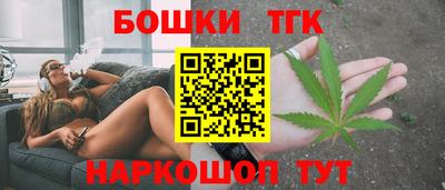 MDMA Краснознаменск