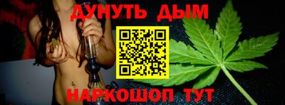mdma Краснокаменск