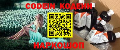 MDMA Краснознаменск