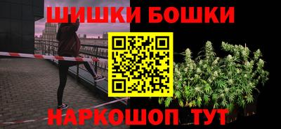 MDMA Краснознаменск
