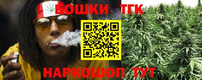 mdma Краснокаменск