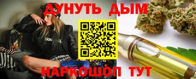 MDMA Краснознаменск