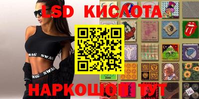 MDMA Краснознаменск