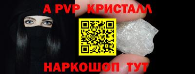 MDMA Краснознаменск