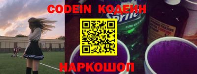 mdma Краснокаменск