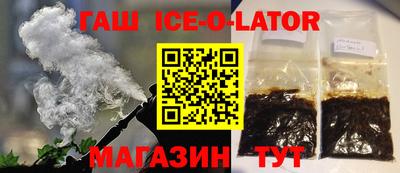 MDMA Краснознаменск