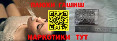 MDMA Краснознаменск