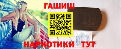 MDMA Краснознаменск