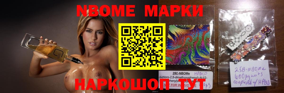 МЕГА онион  Вход с VPN  Елец  LSD-25 экстази кислота 